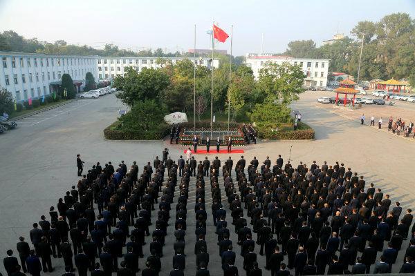 举行庆祝中华人民共和国成立七十周年升旗仪式1.JPG